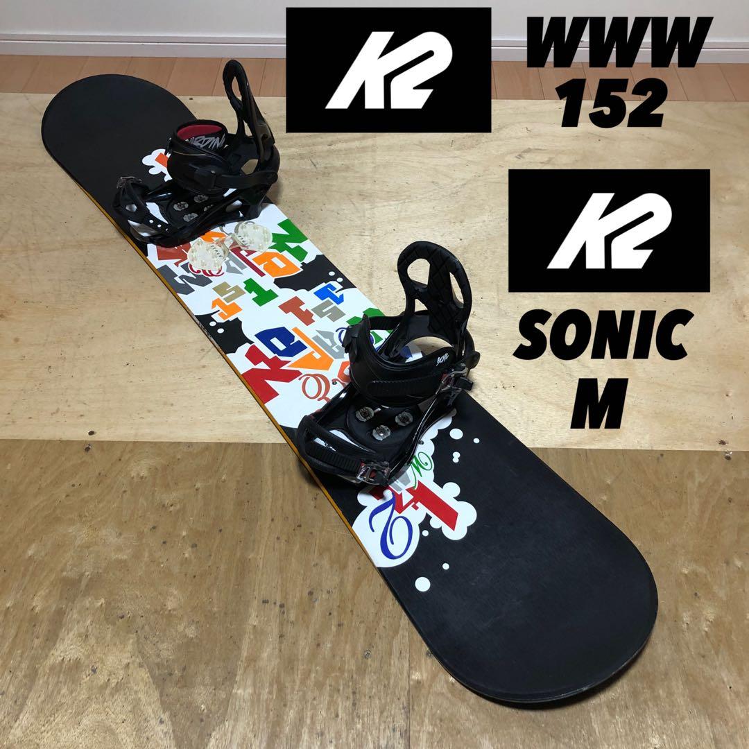 K2 スノーボード グラトリ スノボ ジブ K2 WWW パウダー パーク 雪山