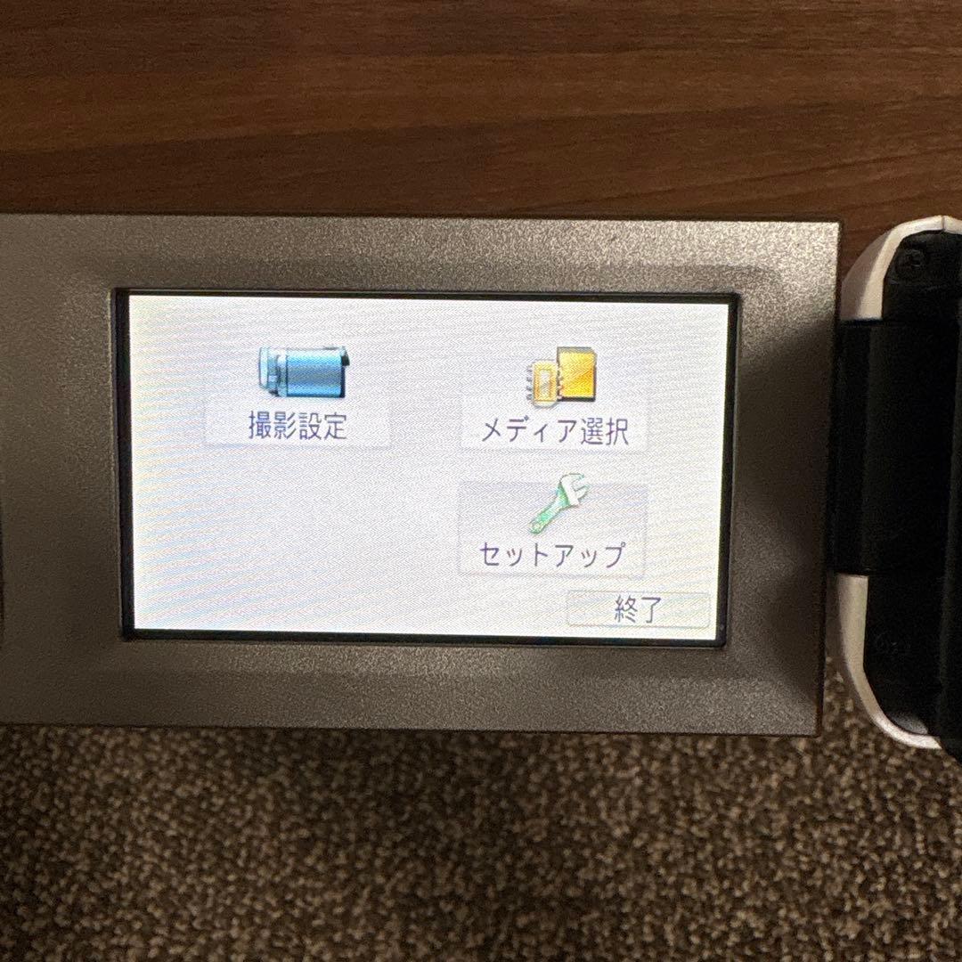 Panasonic HC-V360MS ビデオカメラ 2017年製