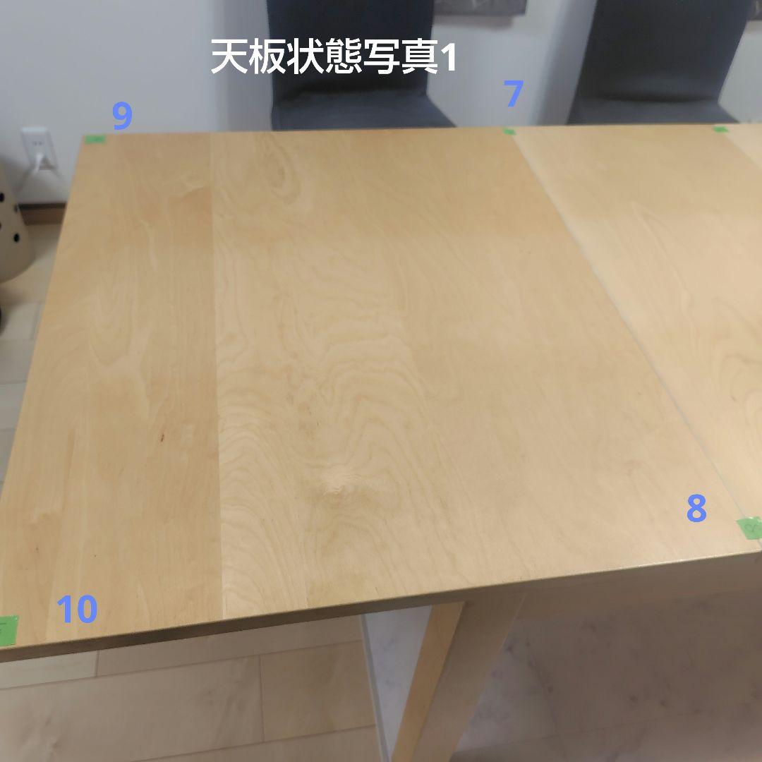 IKEA木製ダイニングテーブル, イスは直接引渡し可能な方のみ
