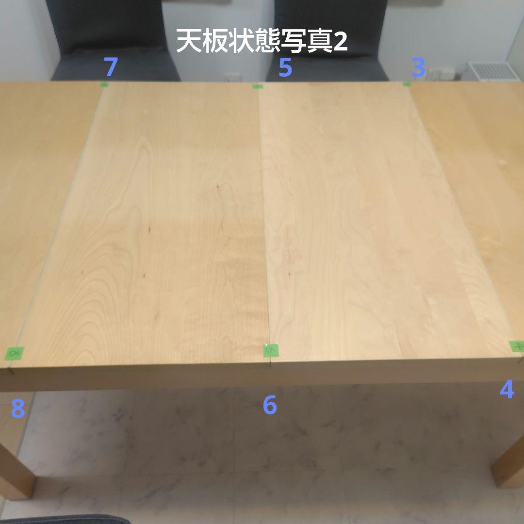 IKEA木製ダイニングテーブル, イスは直接引渡し可能な方のみ