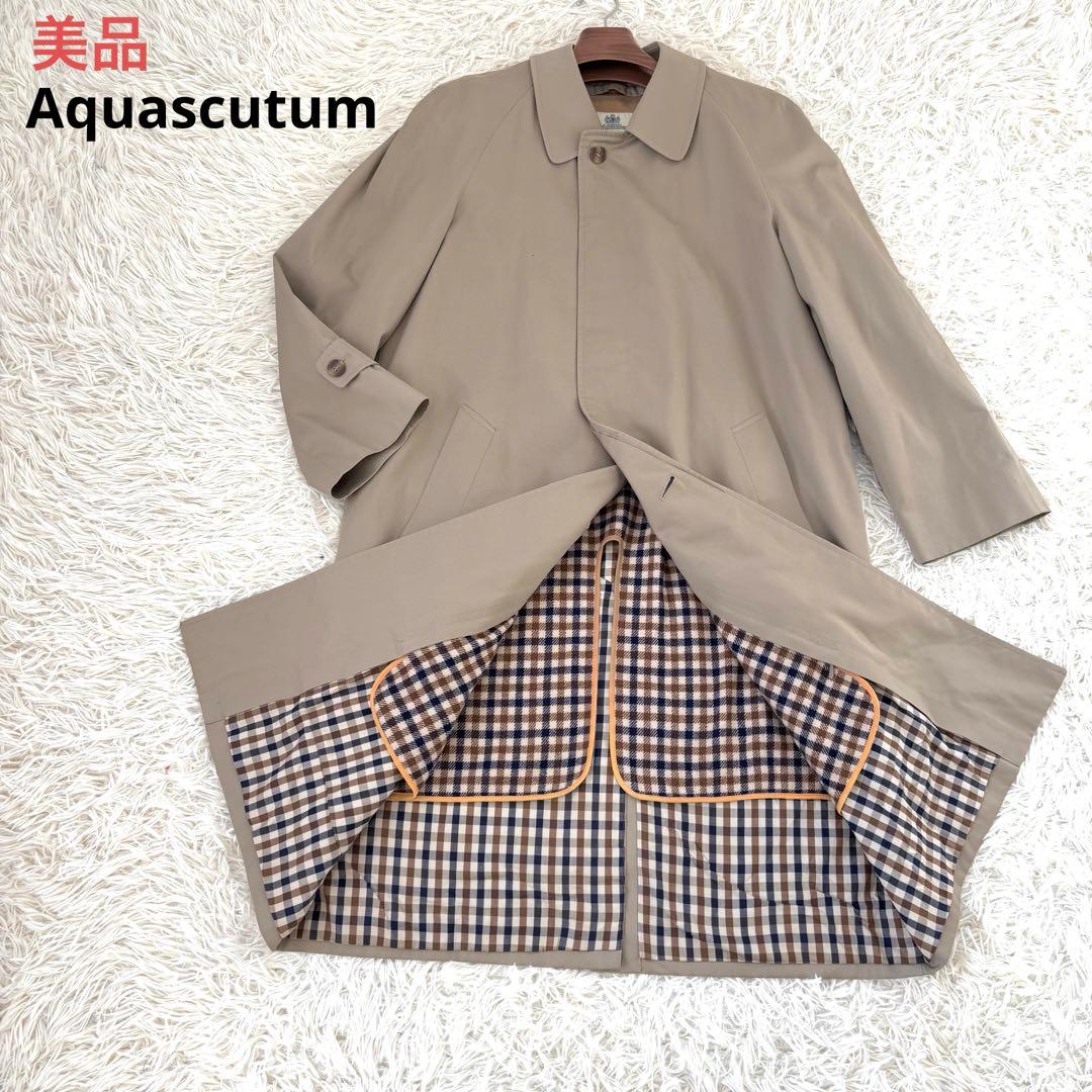 美品　アクアスキュータム　ライナー付きステンカラーコート　イングランド製