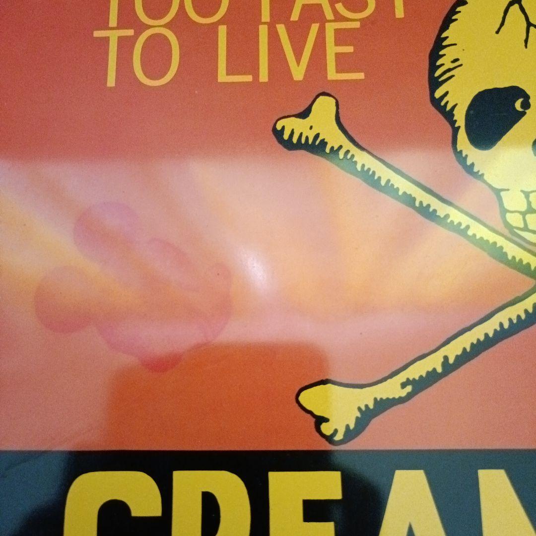 クリームソーダ　プレート　当時物