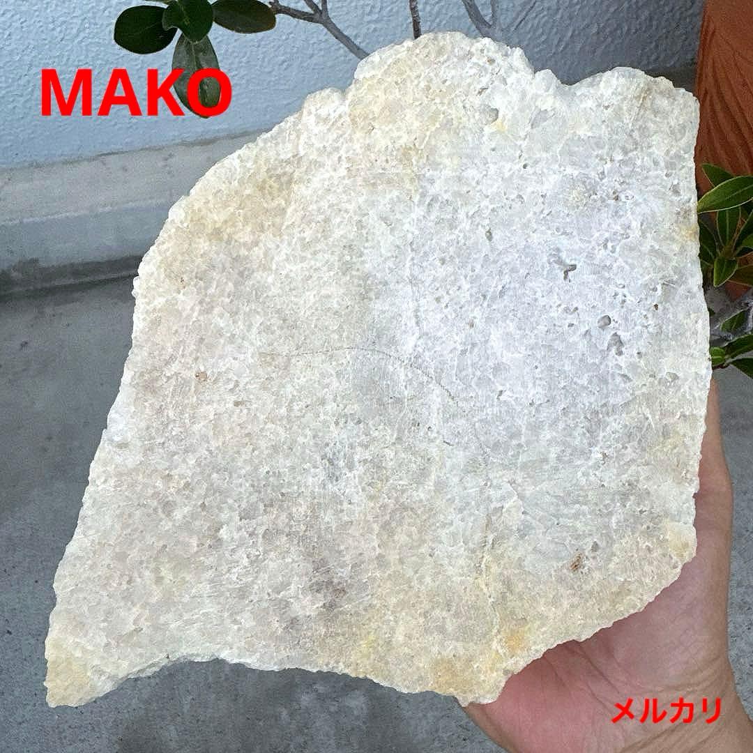 M1755☆水晶クラスター3.0Kg☆天然石　原石☆N50403-D