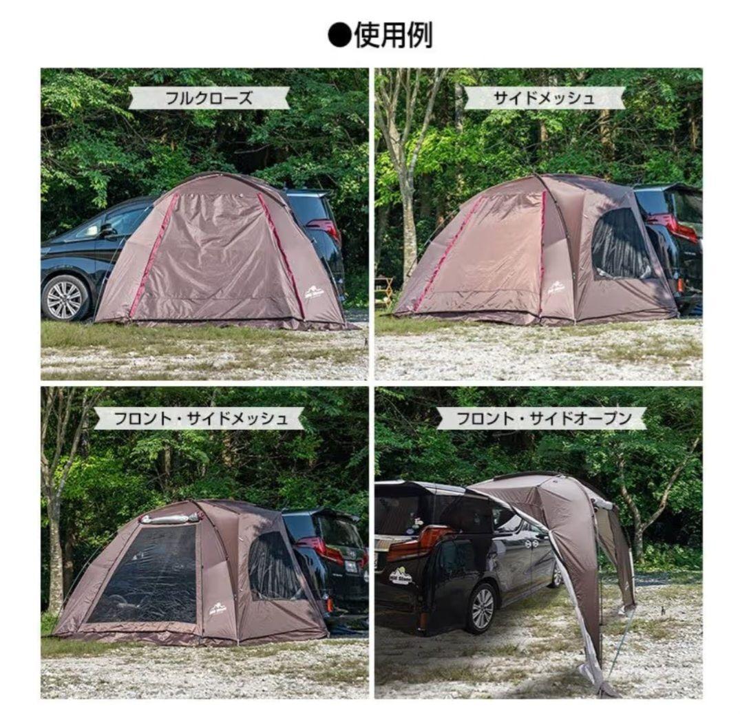 ヒルストーン　カーサイドシェルター　オリーブ色