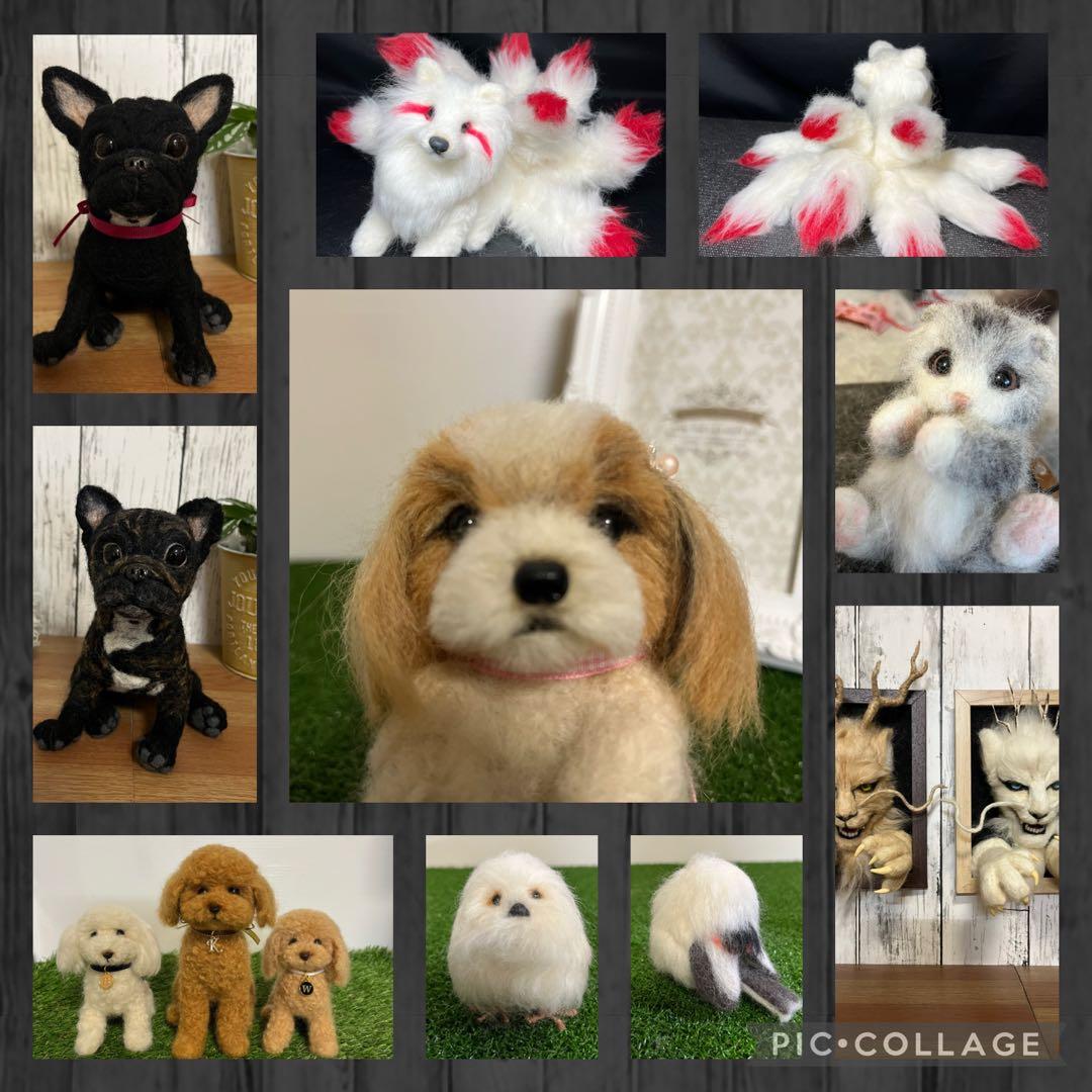 羊毛フェルト　リクエストオーダーページ