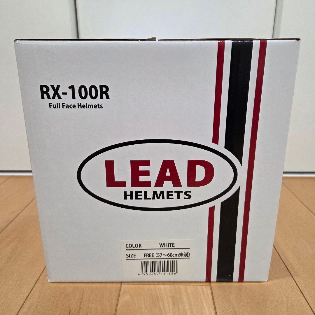 LEAD RX-100R リード工業 フルフェイス ヘルメット ホワイト