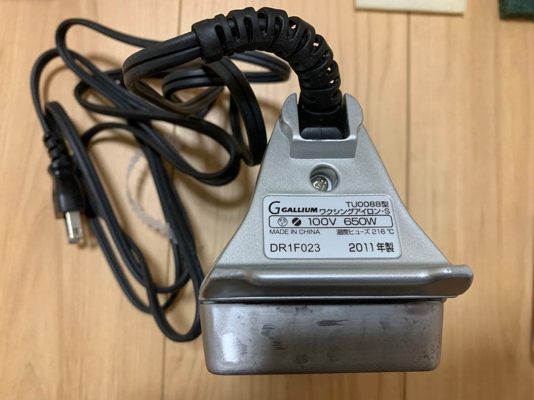 GALLIUM ガリウム トライアルワクシング BOX ボックス セット