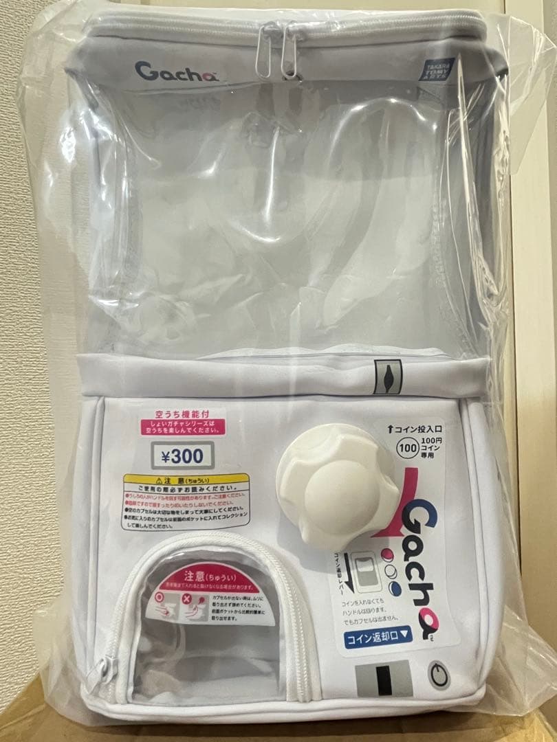 【新品未使用】しょいガチャ2