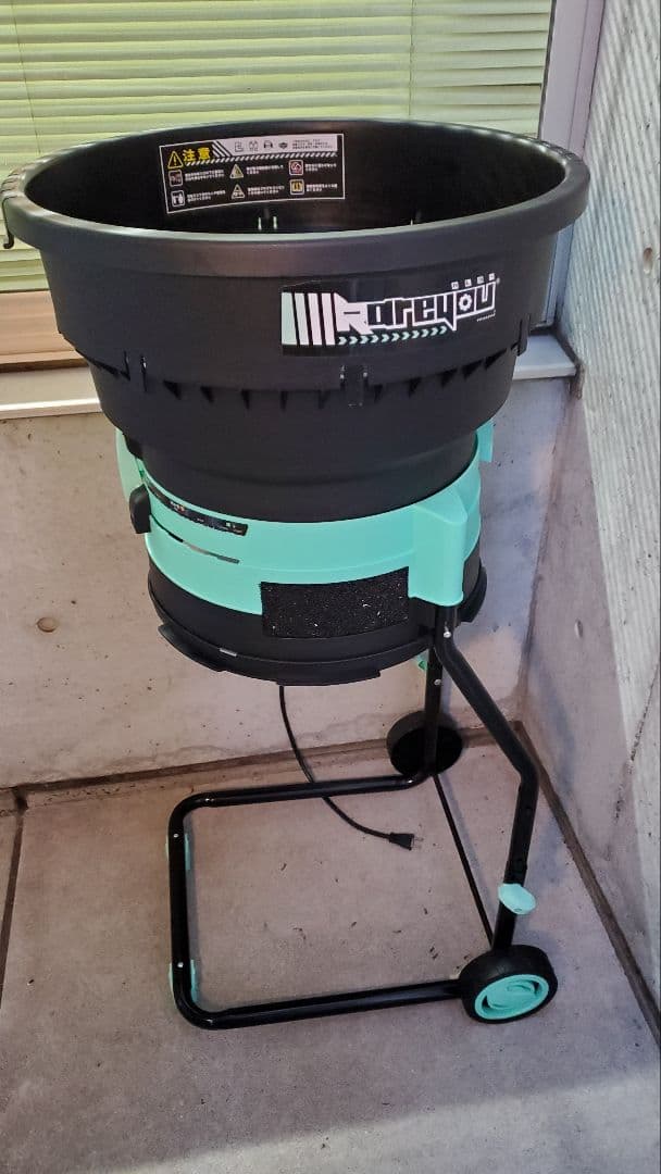 リーフシュレッダー AR9 Roteryou製 ほぼ未使用 美品 送料無料