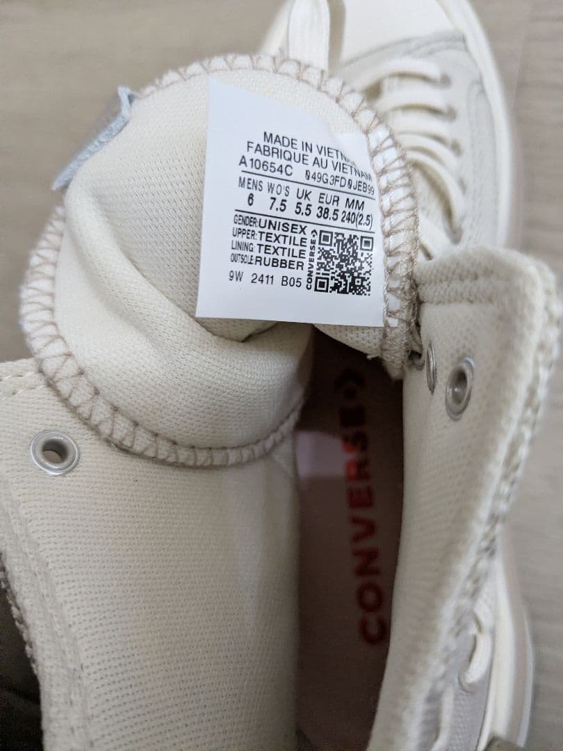 日本未発売⭐️コンバース　ラ スター レガシー CX ライトグレー