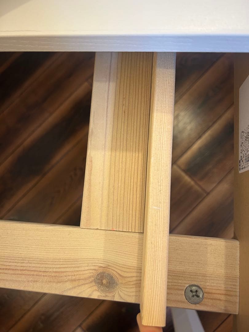 IKEA EKEDALENエーケダーレン伸長式ダイニングテーブル ホワイト