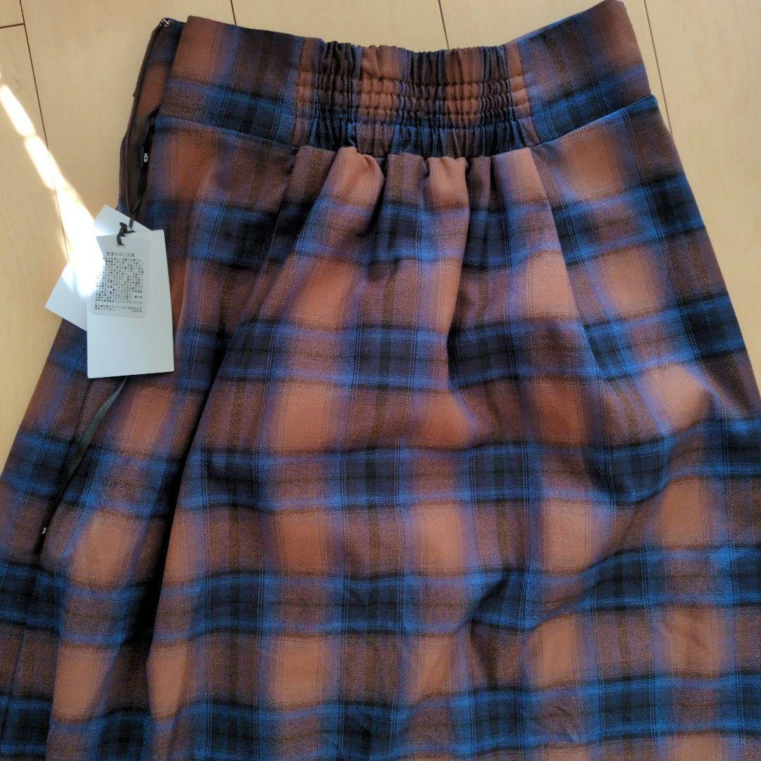 アメリ ヴィンテージ UND DRAPE CHECK SKIRT
