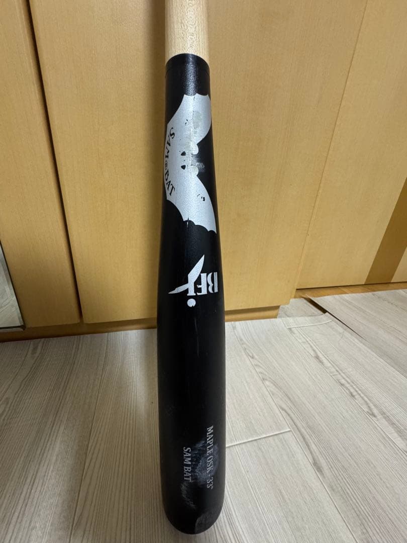 サムバット　硬式バット 木製 黒/白