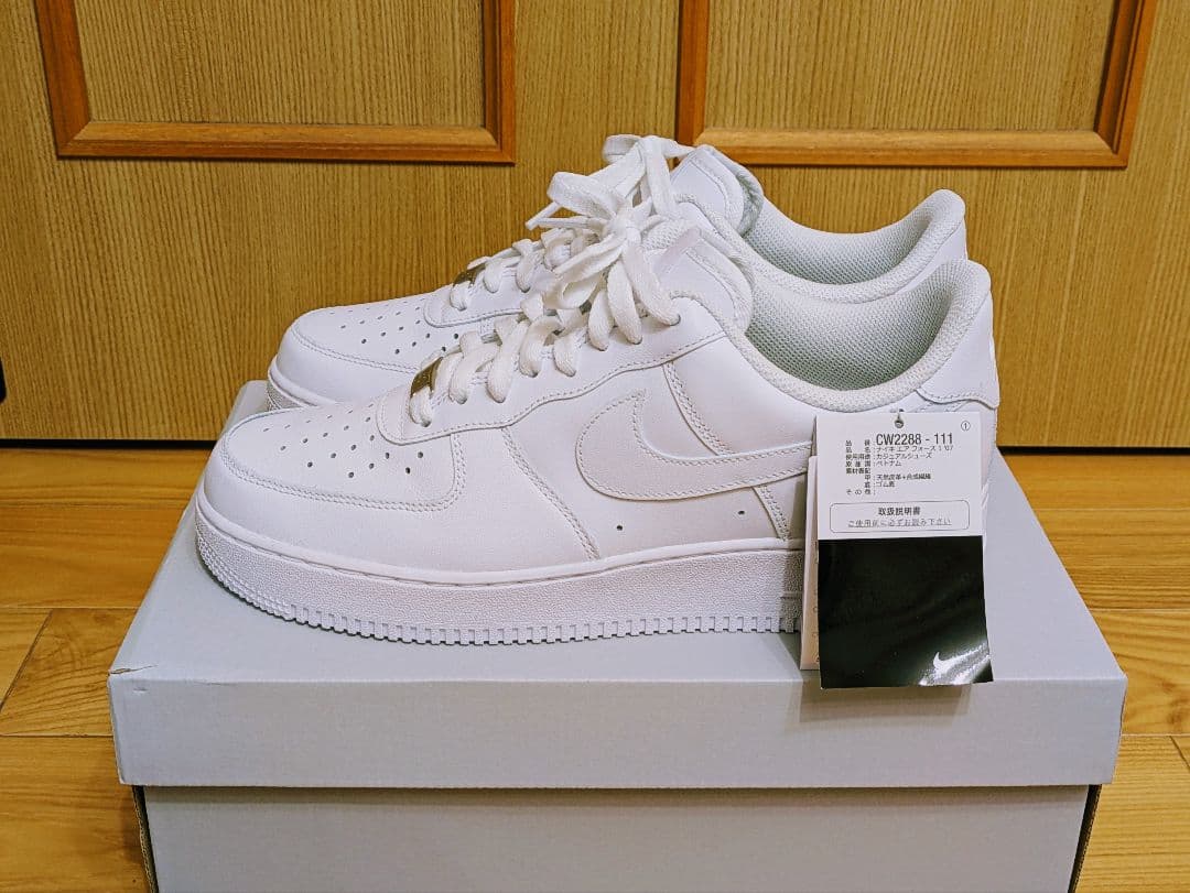 Nike Air Force 1 ホワイト 27.5 エアフォース1 新品未使用