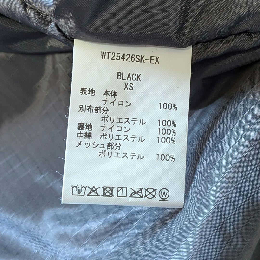 ワイルドシングス ハッピーモンスター ナイモノねだり ブラックXS