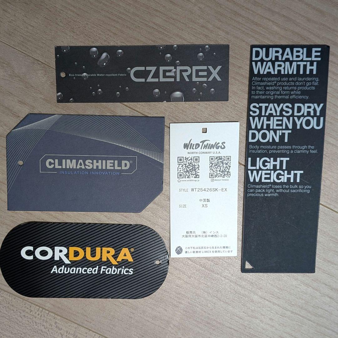 ワイルドシングス ハッピーモンスター ナイモノねだり ブラックXS