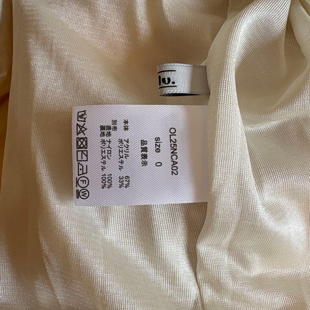 新品タグ付き✨最安‼️ニットドッキングバルーンワンピース