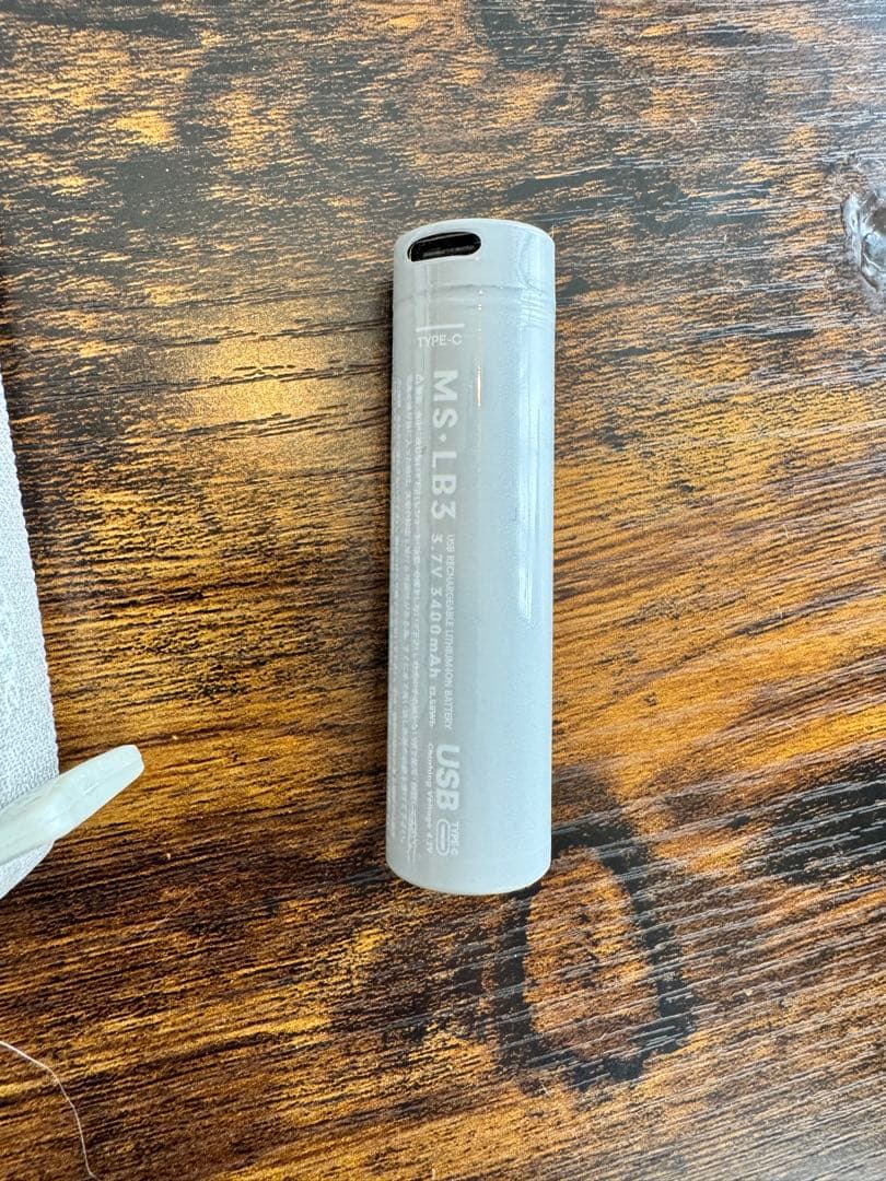 マイルストーン　MS-i1