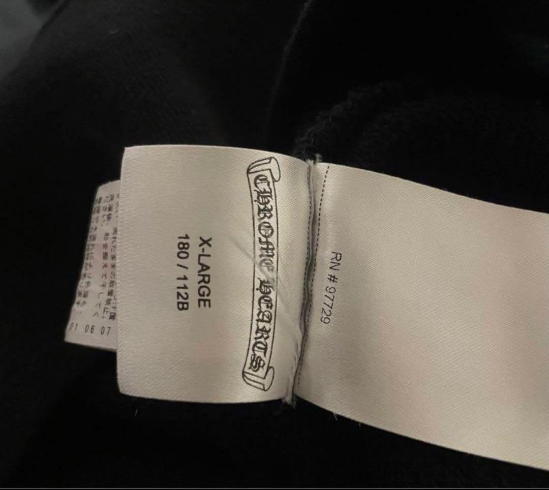 クロムハーツ　ステイファースト　size XL