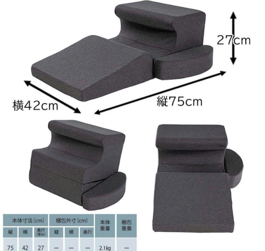 フランスベッド スノーレスピローミニ 新品未使用