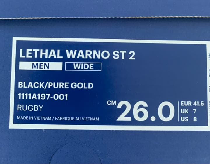 その他 LETHAL WARNO ST2 26cm