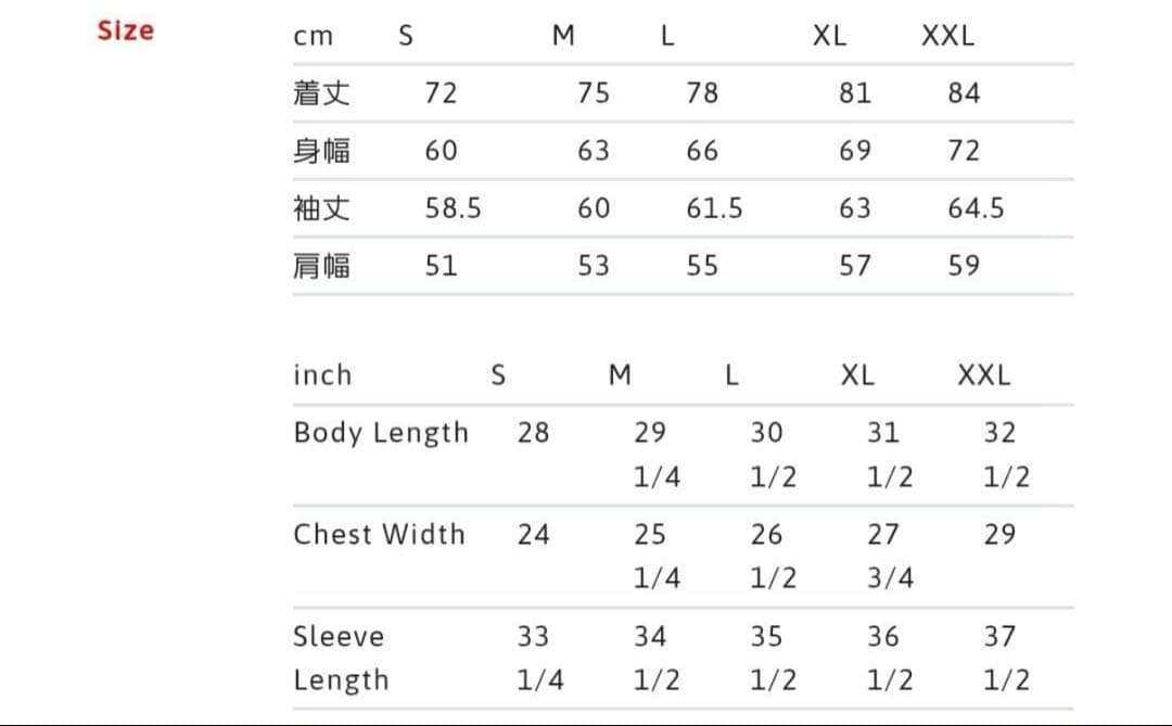 美品 Supreme Wide Wale Corduroy Snap Shirt