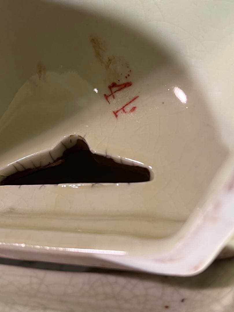 【薩摩焼 特大三足香炉】金爛手 花詰図 金獅子 陶磁器 美術品 香炉 逸品 希少