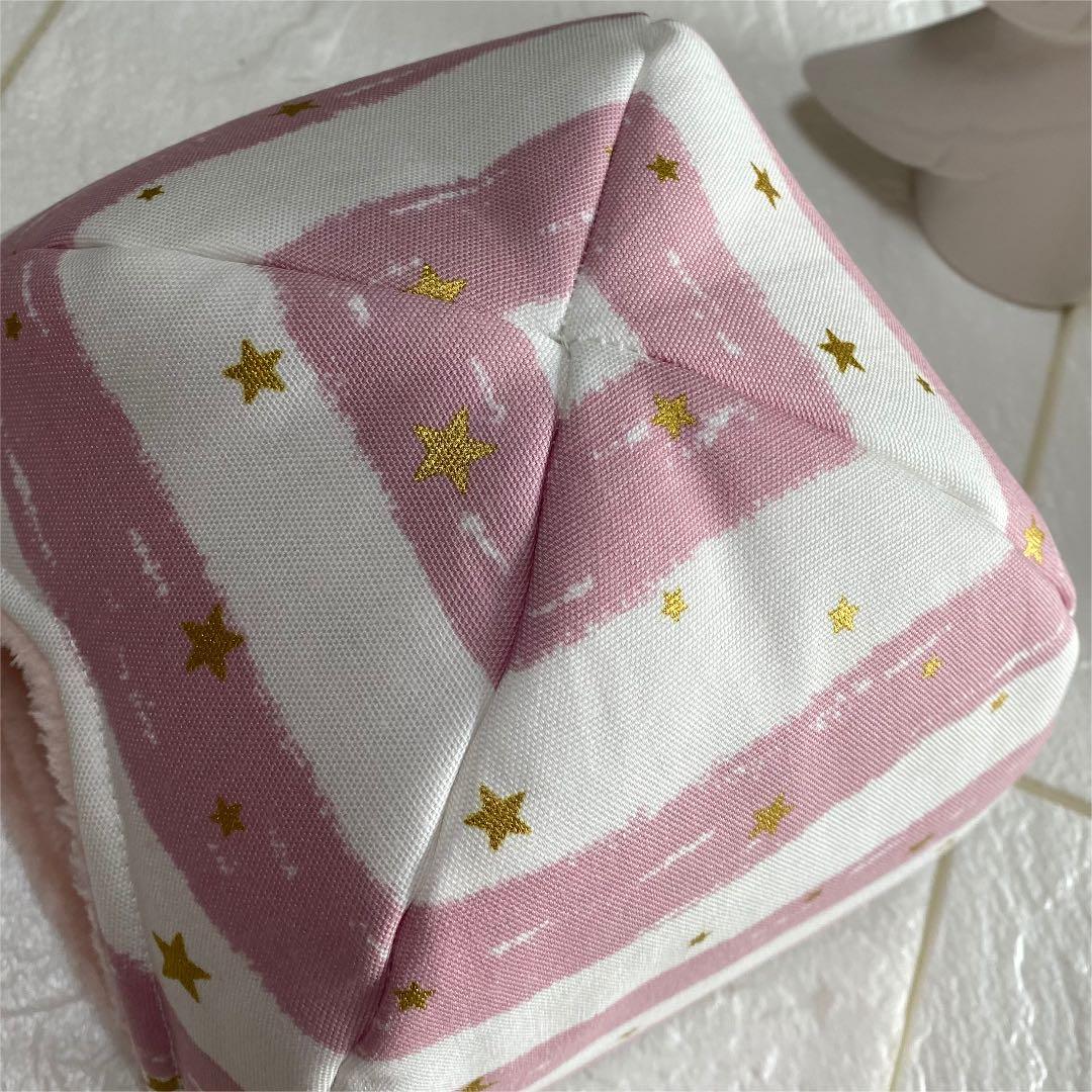 ハリネズミハウス　パープル