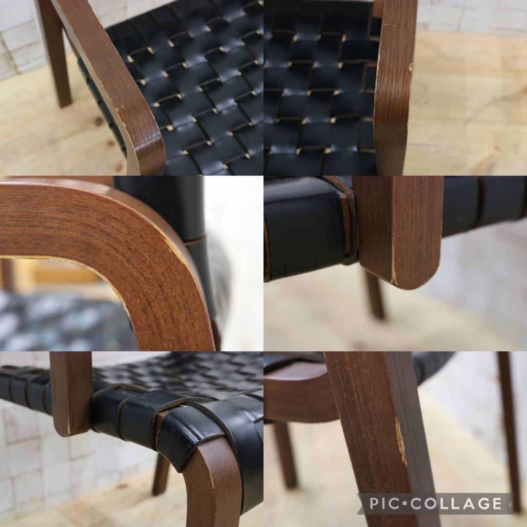 GMIO6B○arflex / アルフレックス NTチェア アームチェア 椅子