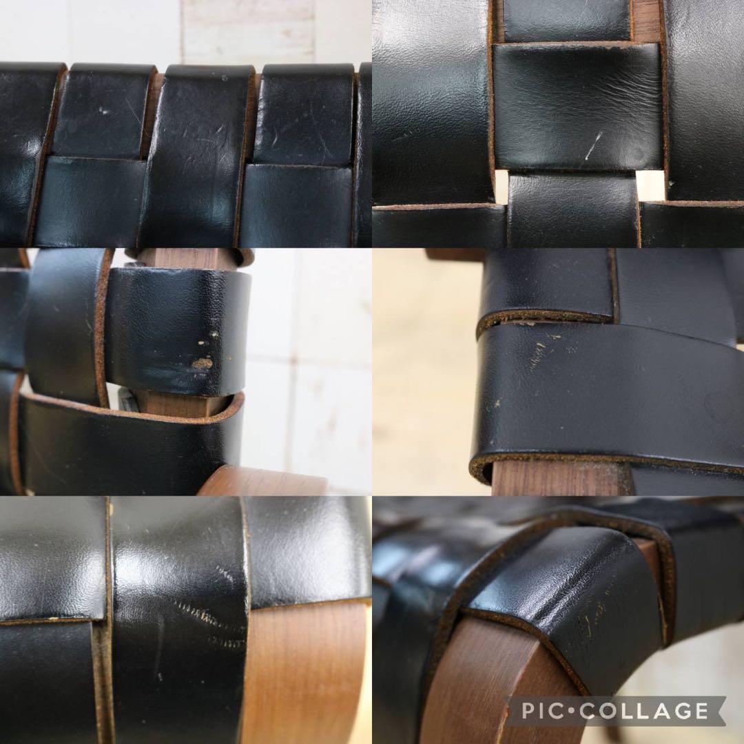 GMIO6B○arflex / アルフレックス NTチェア アームチェア 椅子