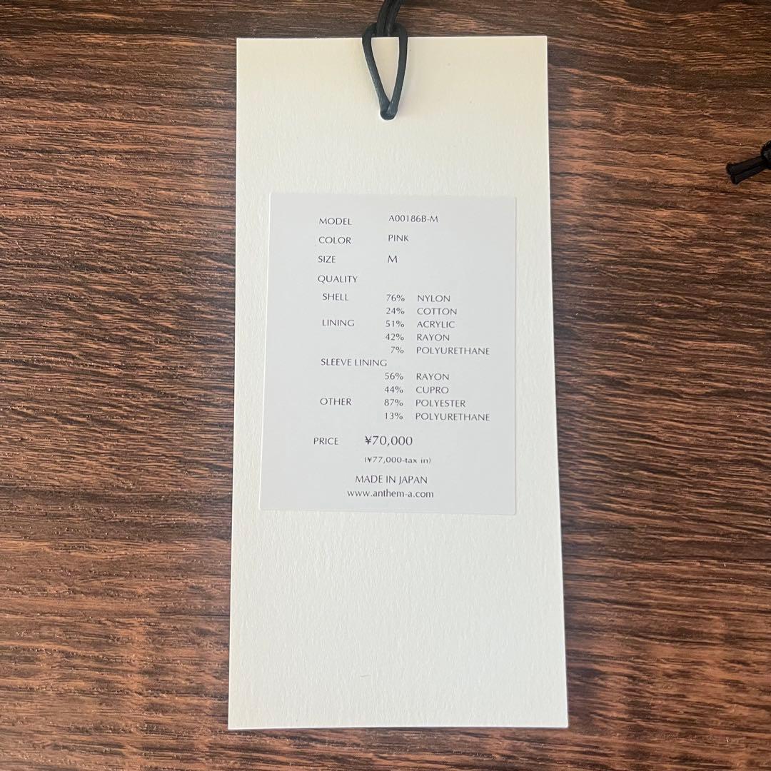 ジャケット・アウター ANTHEM A FROSTING SATIN RIDING JACKET