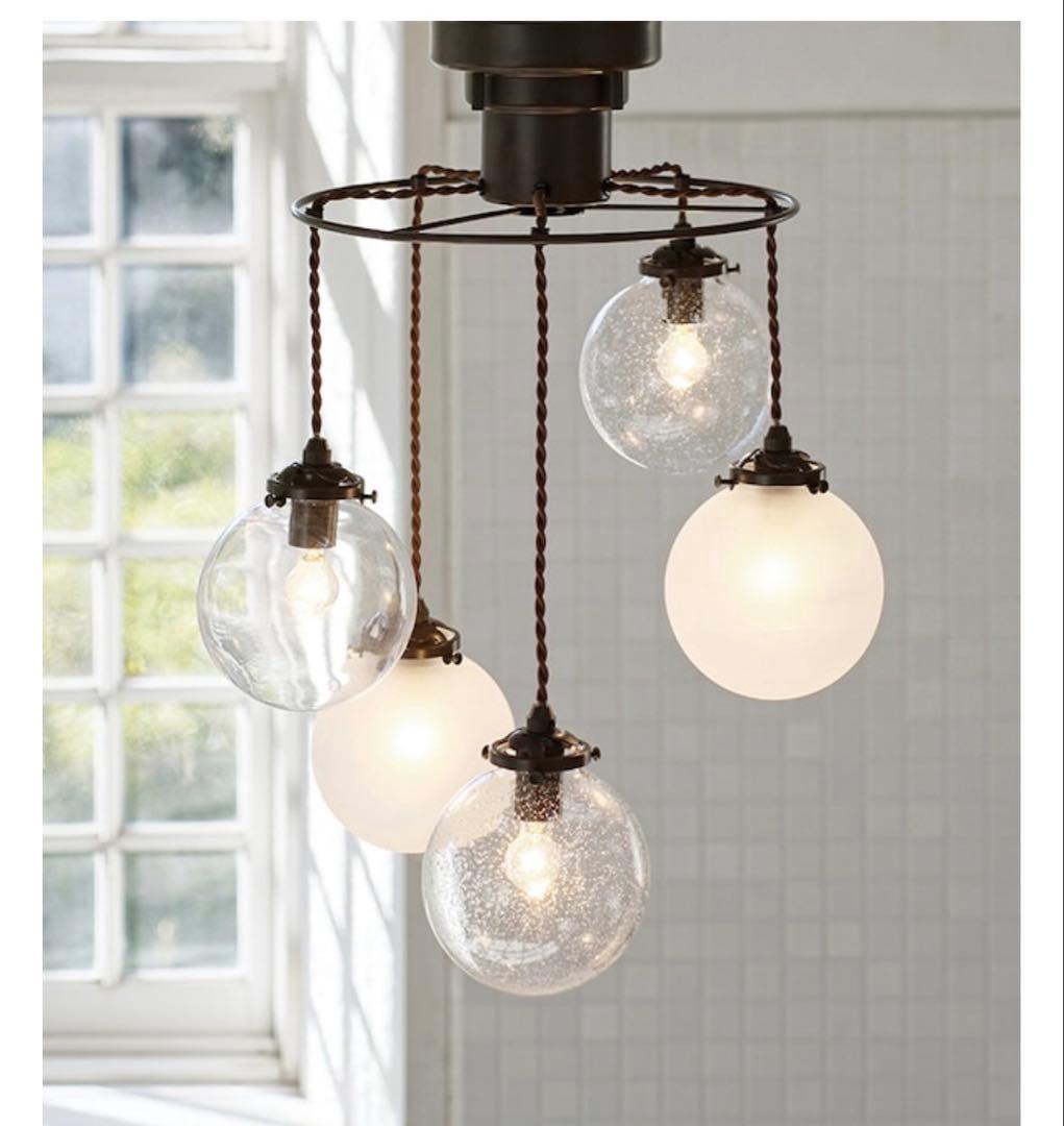 Orelia5 オレリア5 ペンダントライト