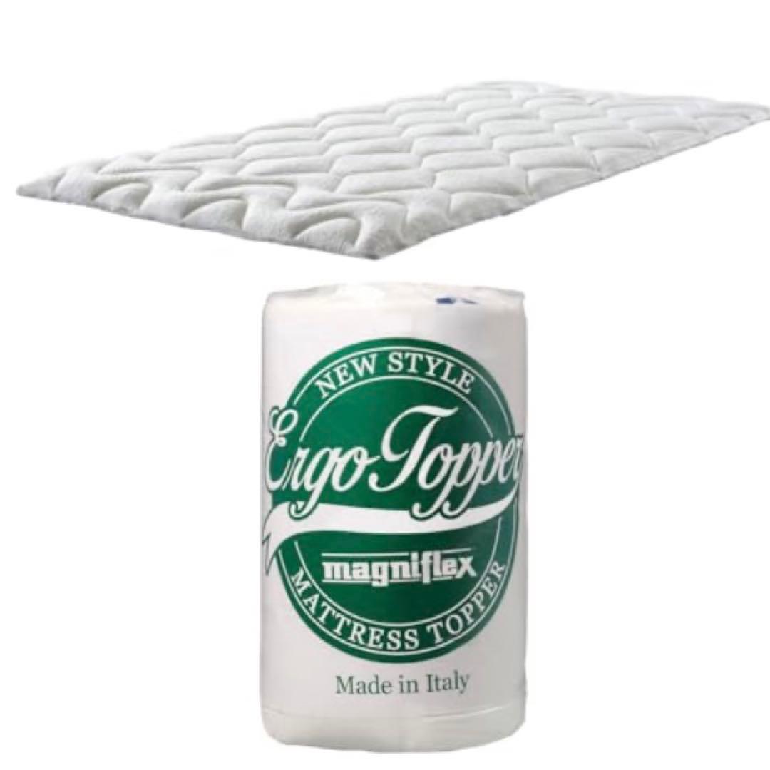 ⭐️マニフレックス エルゴトッパー 睡眠の質を上げる高反発敷パッド クイーン4cm