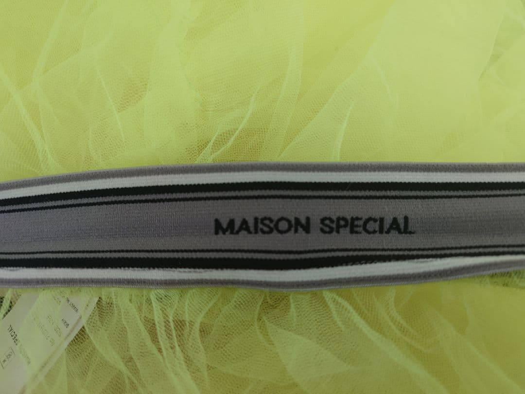 MAISON SPECIAL ネオンイエロー チュールティアードスカート