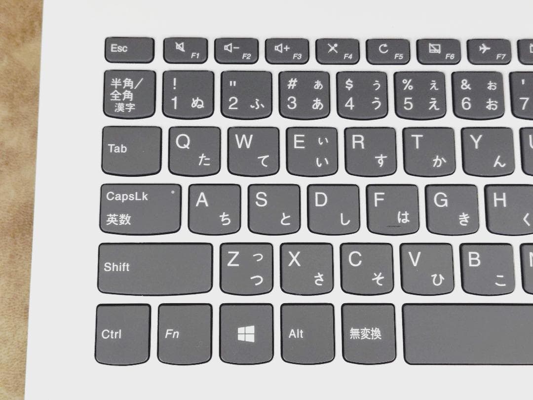 【美品】Lenovo IdeaPad 330 Core i7、メモリ20GB！