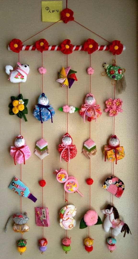 ひな祭り用つるし雛(2026-1人雛)