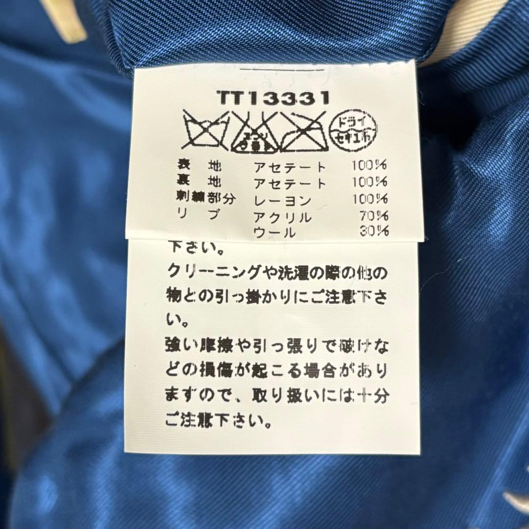 傑作柄‼︎超美品‼︎ALASKAテーラー東洋スカジャンアラスカM試着のみ両面A面復刻