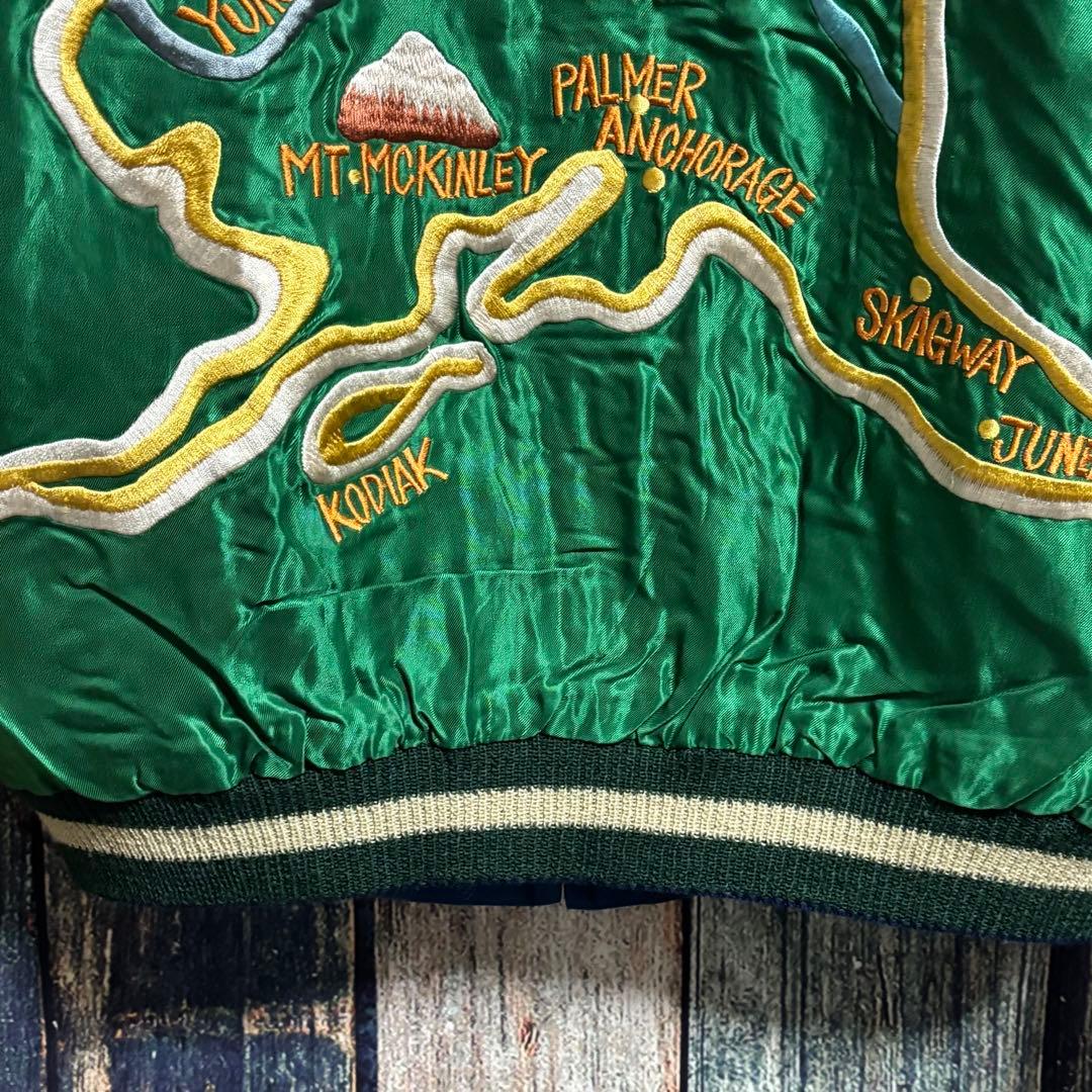 傑作柄‼︎超美品‼︎ALASKAテーラー東洋スカジャンアラスカM試着のみ両面A面復刻