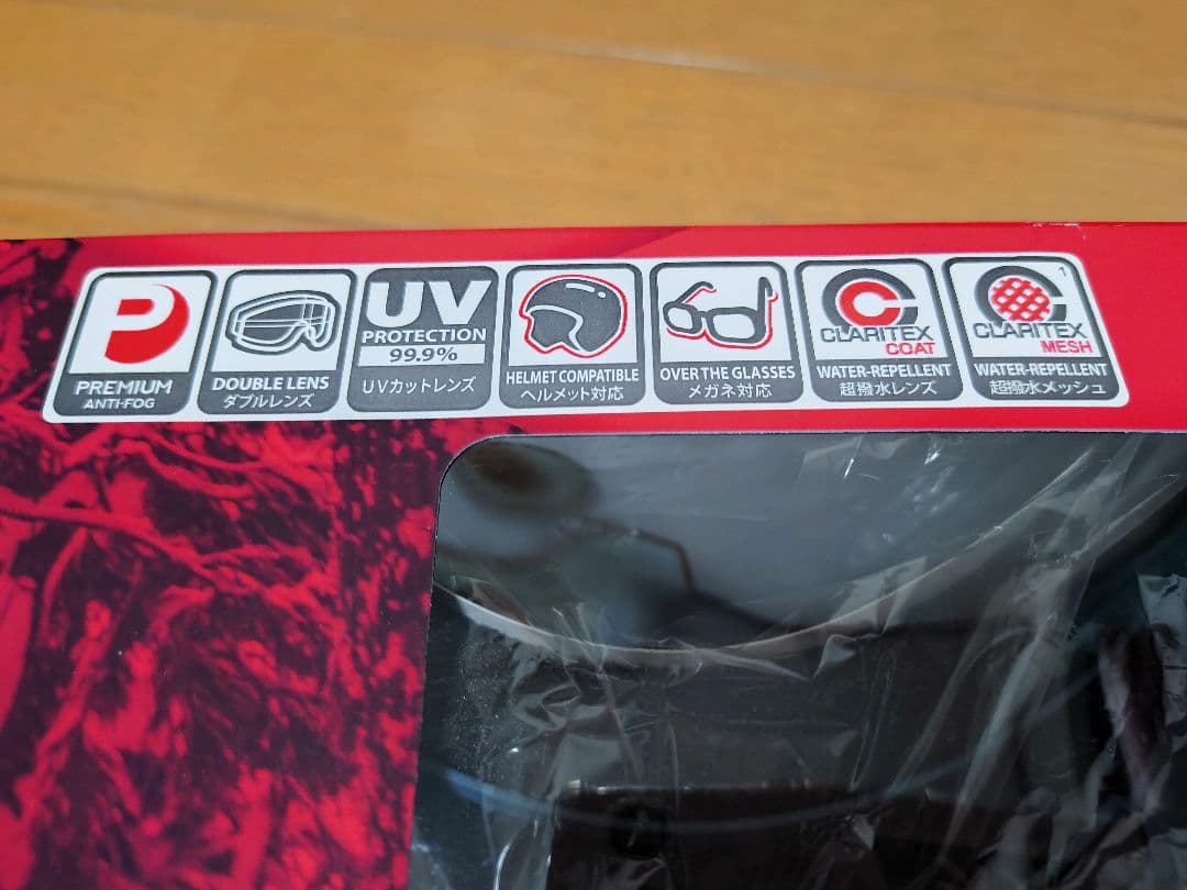 SWANS RIDGELINE MITブルーミラー ゴーグル