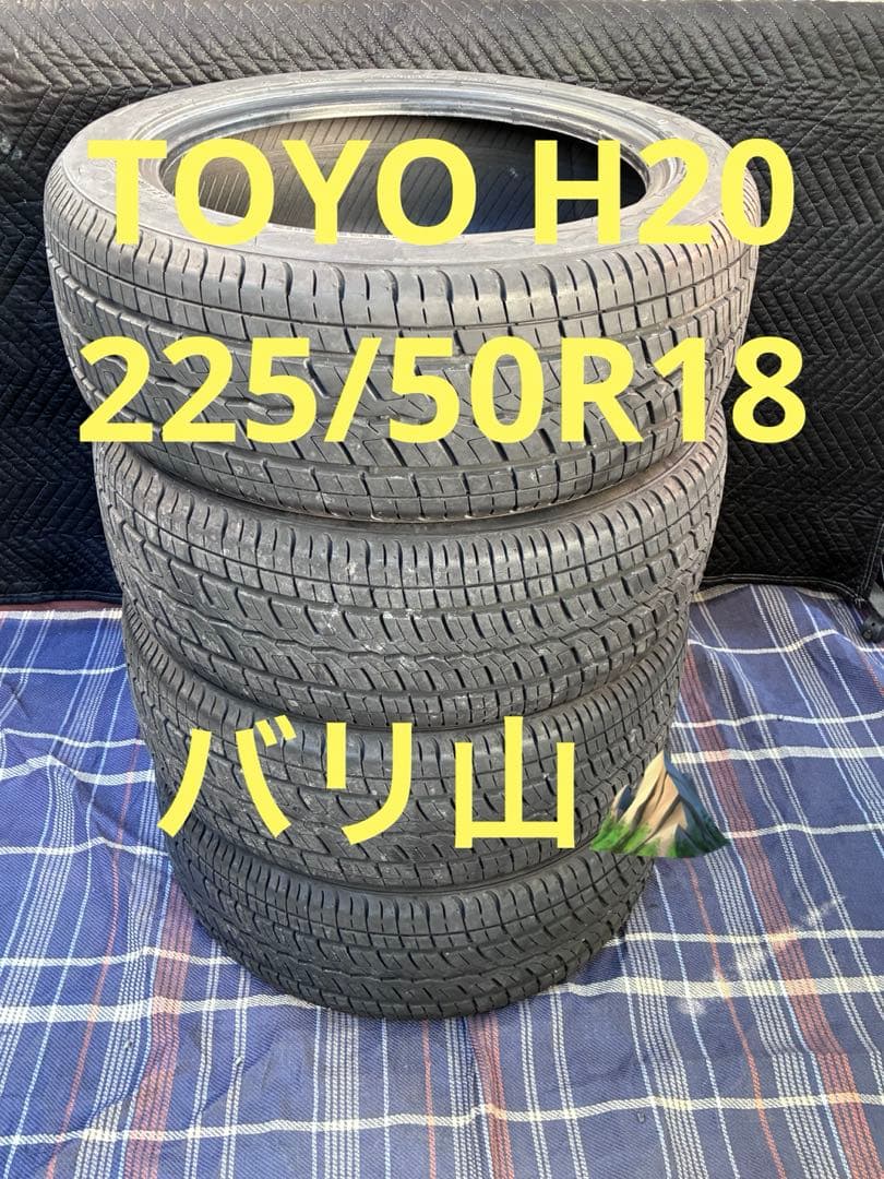 ①専用　さいたま 急ぎOK！ 225/50R18 4本　ハイエース、キャラバン等