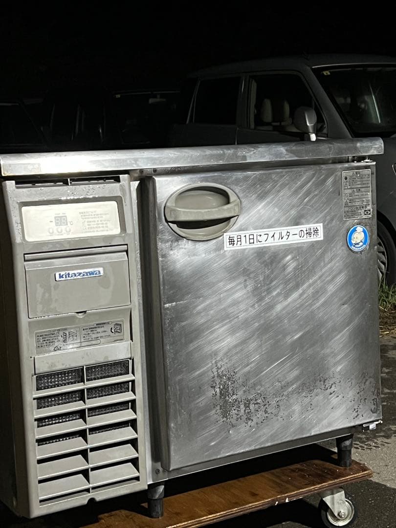 フクシマ 台下冷蔵庫 YRC-090RM2