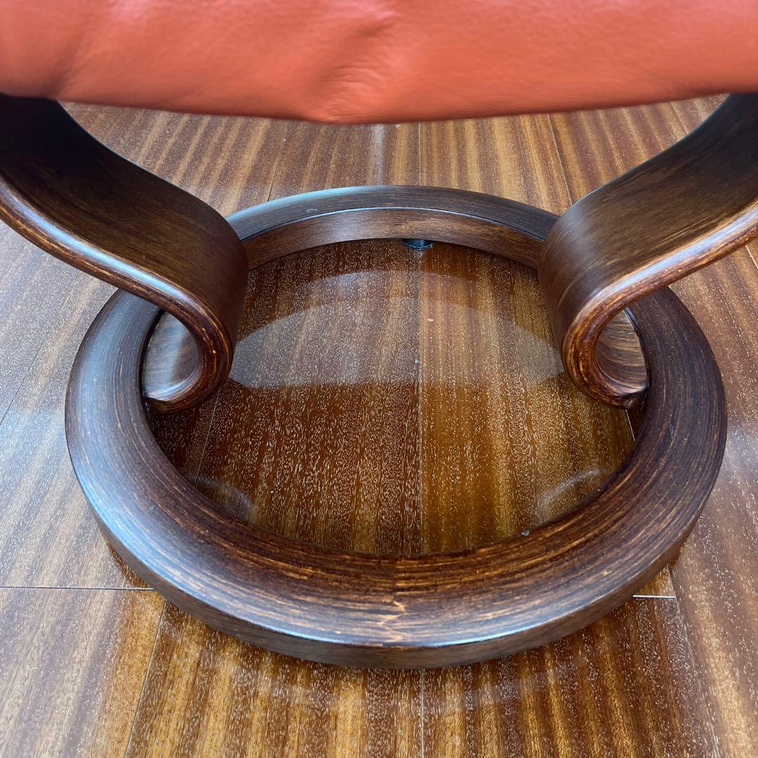 EKORNES エコーネス ストレスレスチェア　オットマン