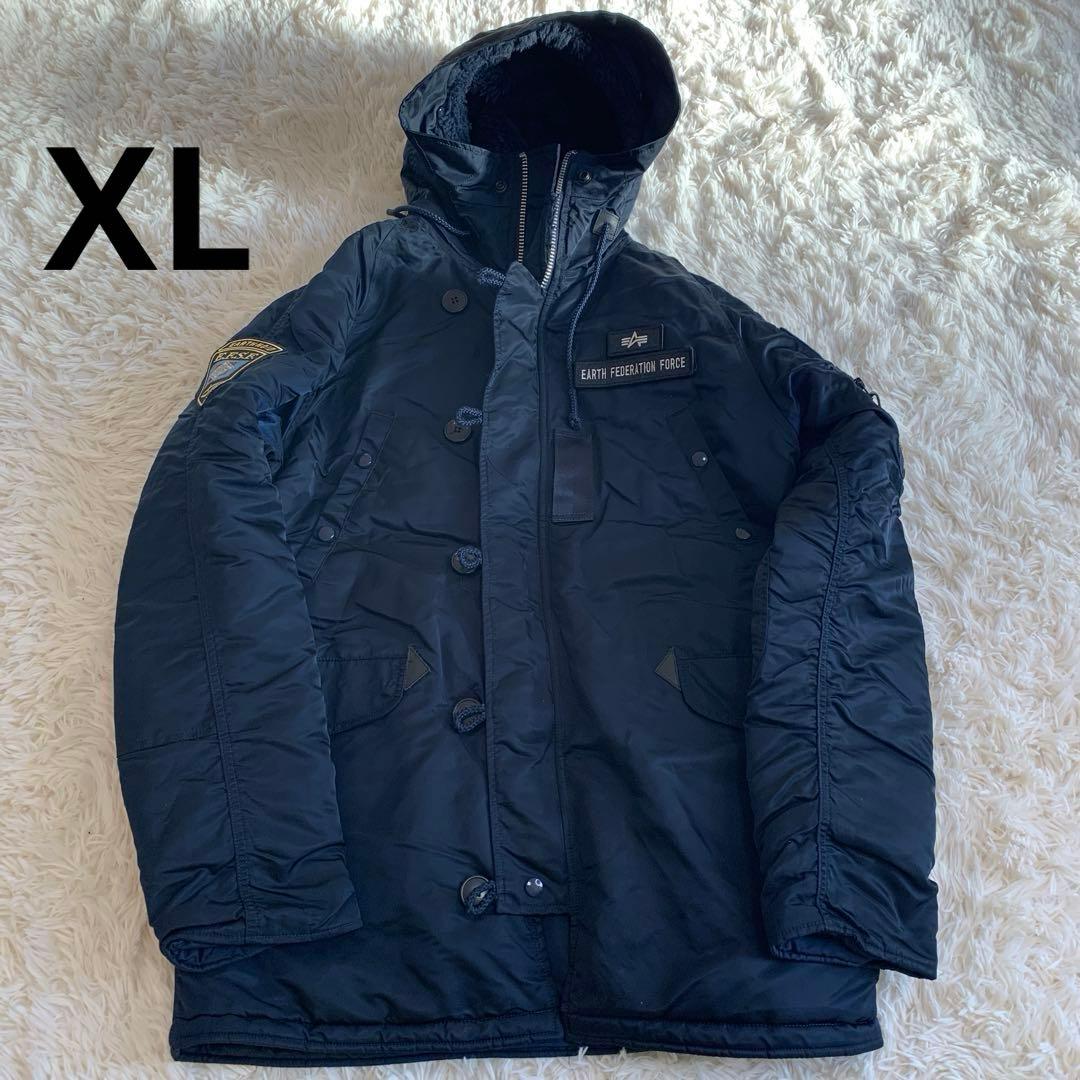 STRICT-G アルファ N-3B ガンダム地球連邦軍モデル