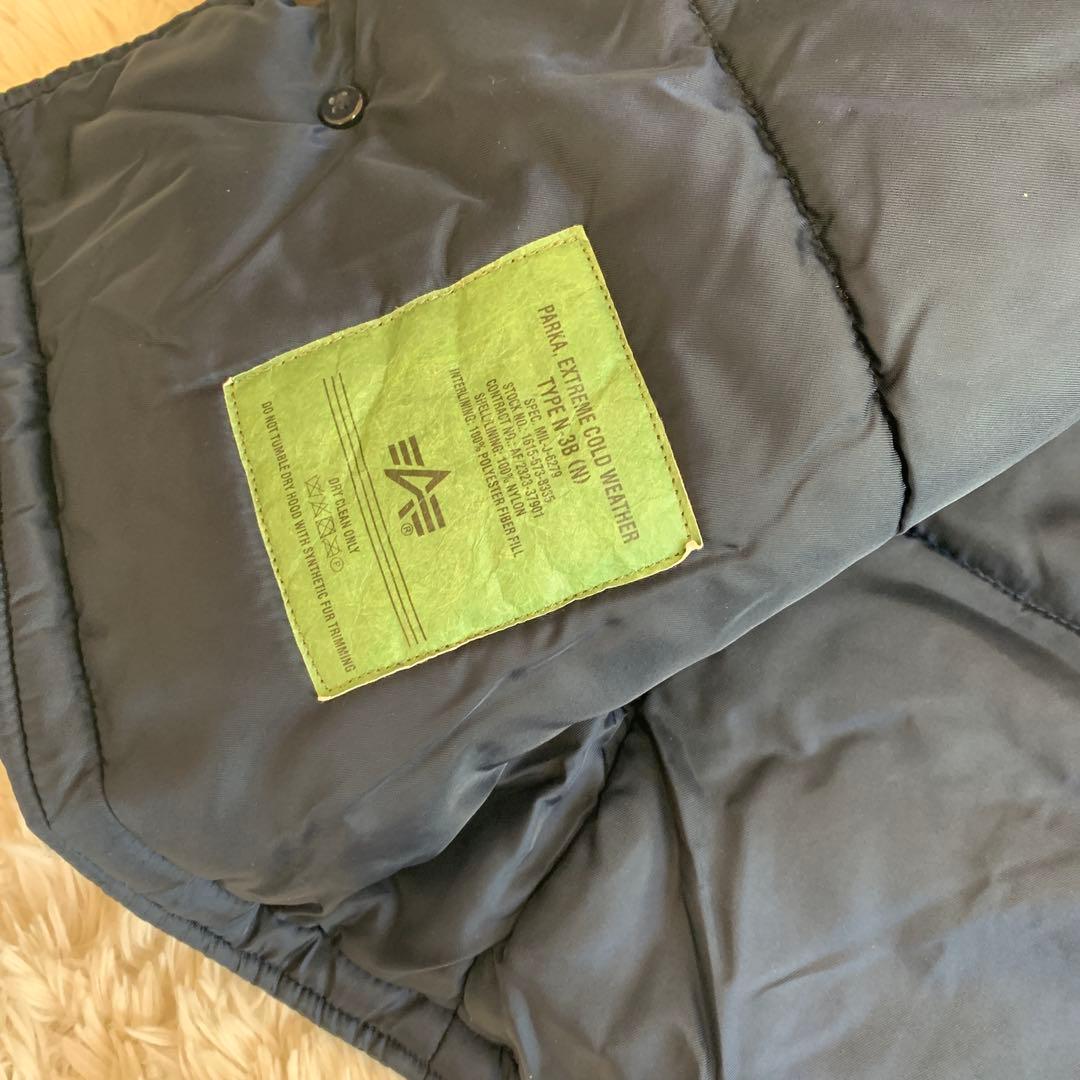 STRICT-G アルファ N-3B ガンダム地球連邦軍モデル