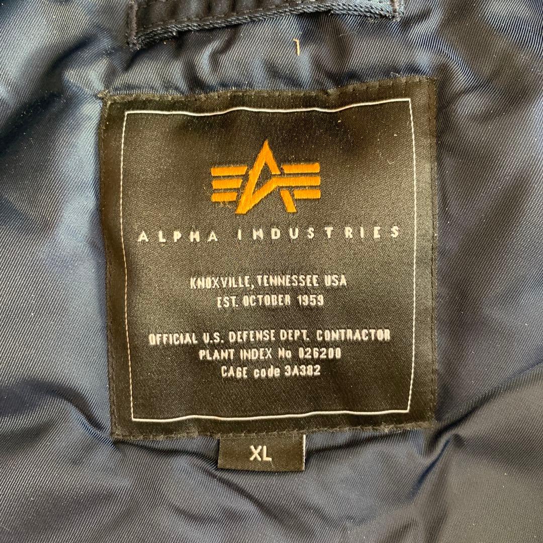 STRICT-G アルファ N-3B ガンダム地球連邦軍モデル