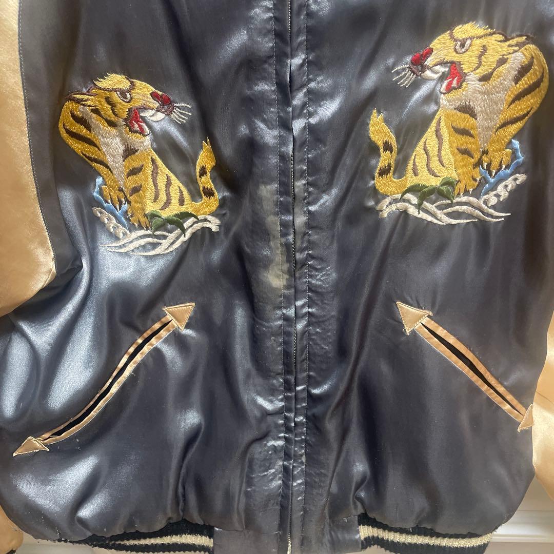 虎と龍刺繍 スカジャン