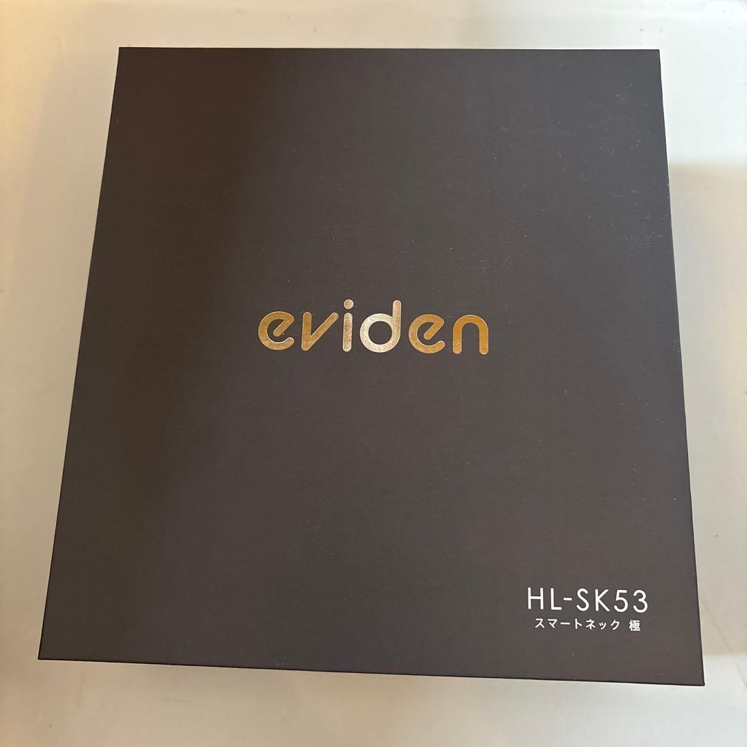 【新品＆未使用】１台限定！元値から3300円offの超大特価！スマートネック極