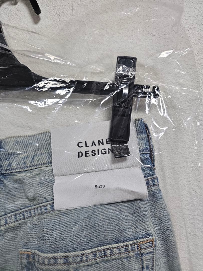 【新品未使用】 広瀬すず×CLANE デニム アイスブルー サイズ1