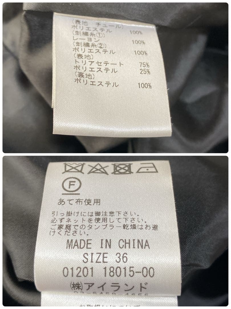 美品✨グレースコンチネンタル フラワー刺繍オールインワン サロペット36