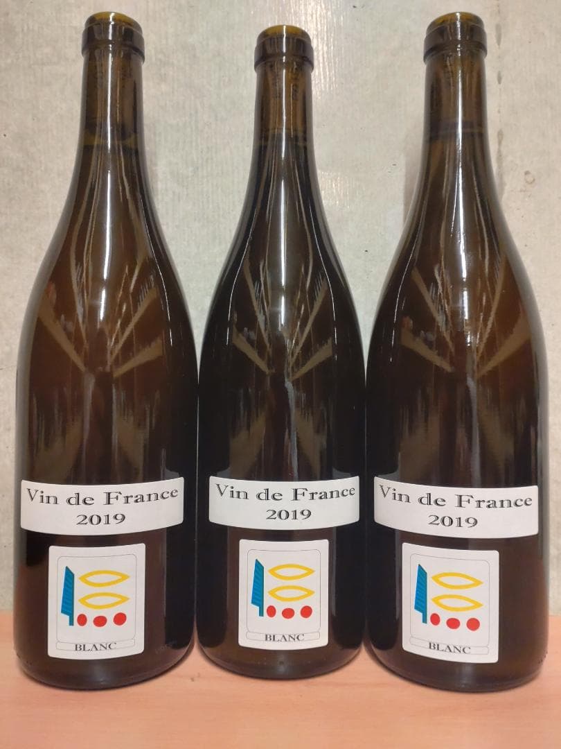 【3本組】プリューレ・ロック ヴァン・ド・フランス ブラン 2019